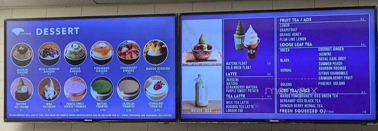 Cafe Mixx - Suwanee, GA menu_pic