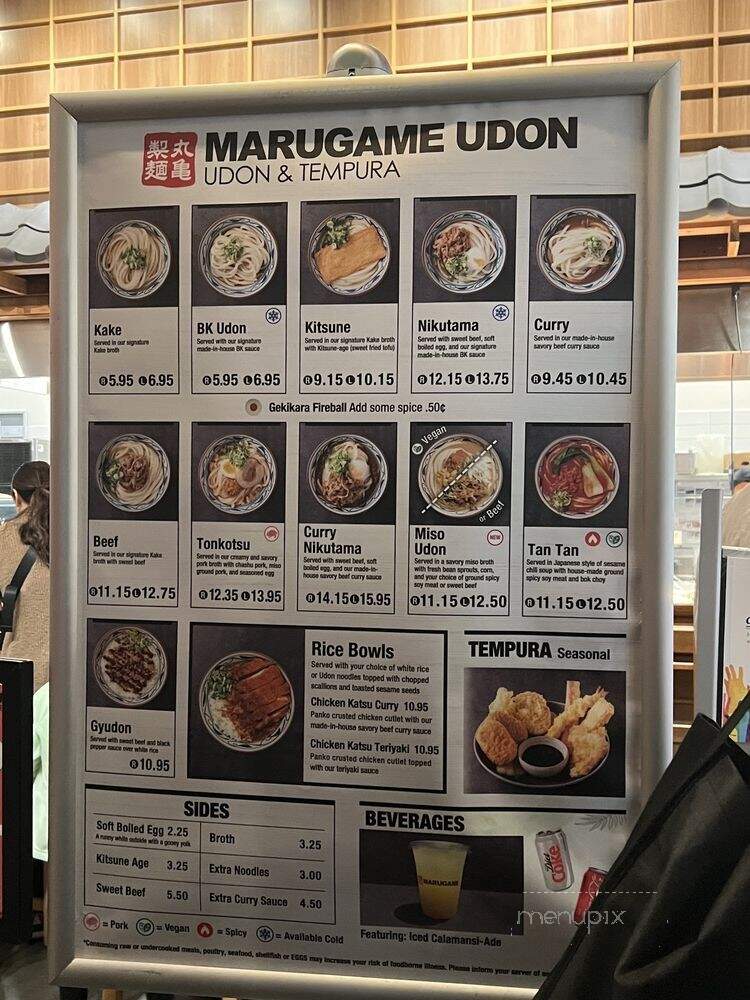 Marugame Udon - Berkeley, CA menu_pic