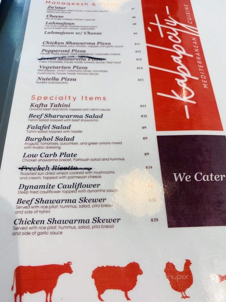Kabab City - Fresno, CA menu_pic
