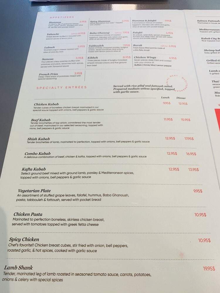 Kabab City - Fresno, CA menu_pic