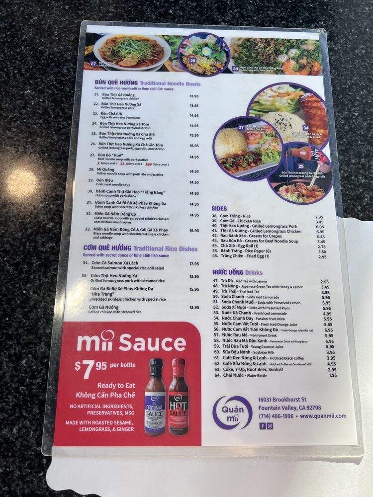 Quan Mii - Fountain Valley, CA menu_pic