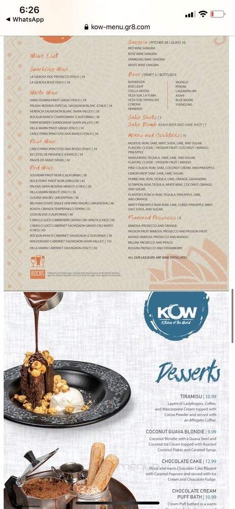 Kow Restaurant - Miami, FL menu_pic