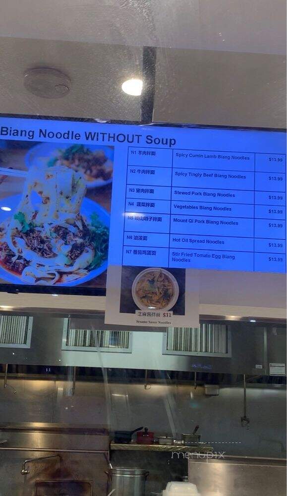 Xi'an Noodles - Seattle, WA menu_pic
