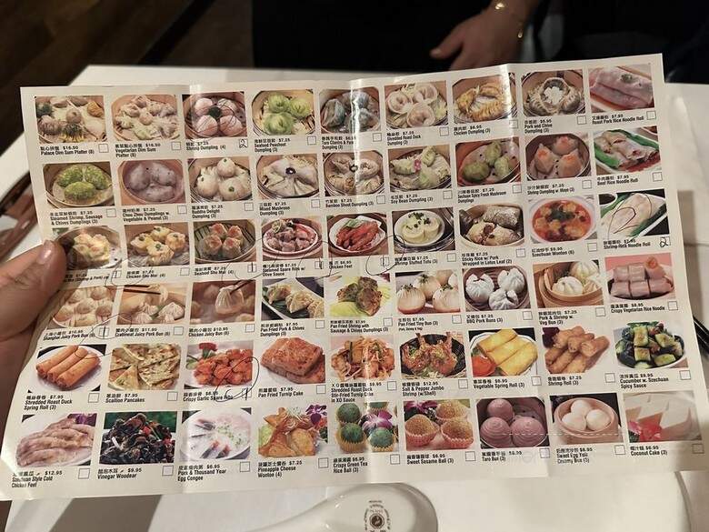 Dim Sum Palace - New York, NY menu_pic