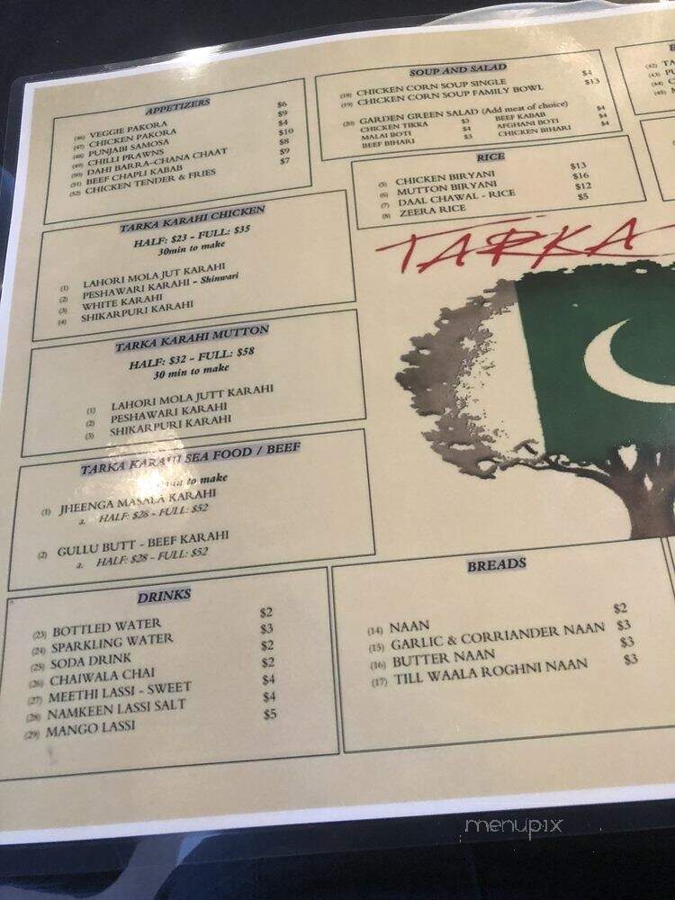 Tarka Karahi and Kabab - Pompano Beach, FL menu_pic