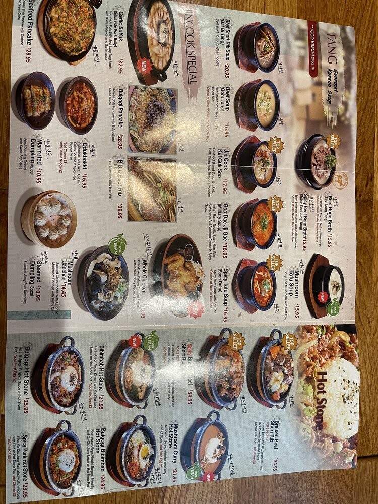 Jin Cook - Glendale, CA menu_pic