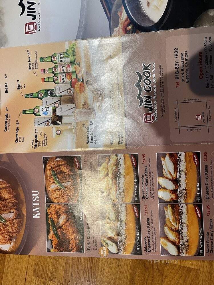 Jin Cook - Glendale, CA menu_pic