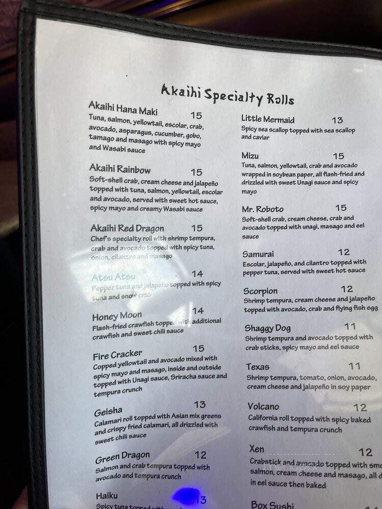 Akashi - Houston, TX menu_pic