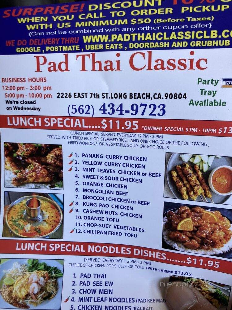 Pad Thai Classic - Long Beach, CA menu_pic