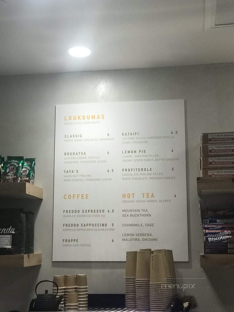 GreCo - Boston, MA menu_pic