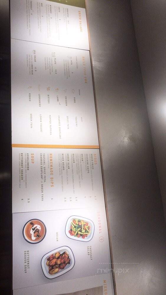 GreCo - Boston, MA menu_pic