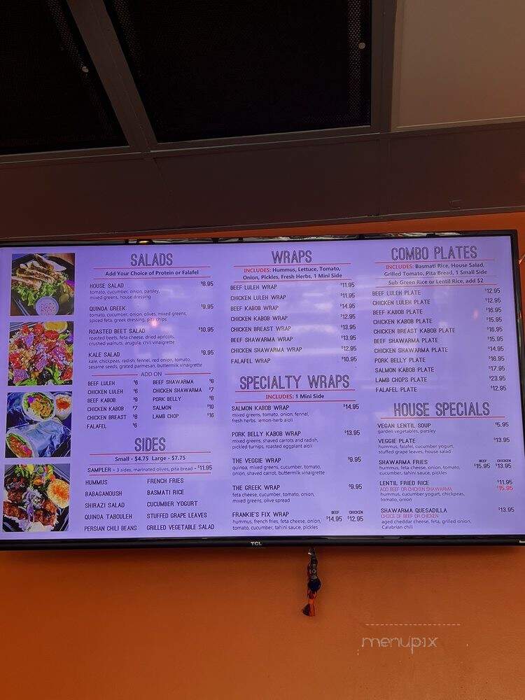 Eagle Rock Kabob - Eagle Rock, CA menu_pic