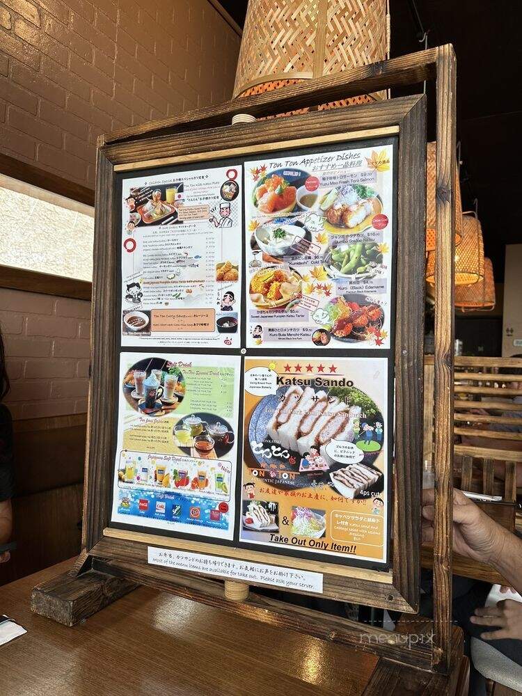 Ton Ton Katsuya - Las Vegas, NV menu_pic