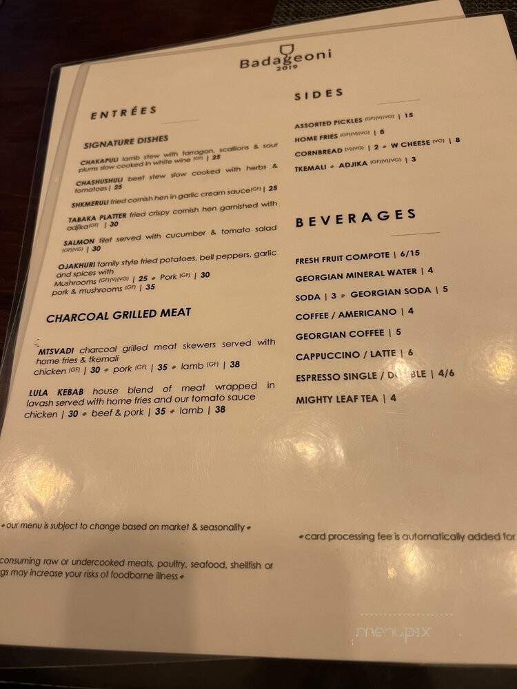 Badageoni Georgian Kitchen - Mount Kisco, NY menu_pic