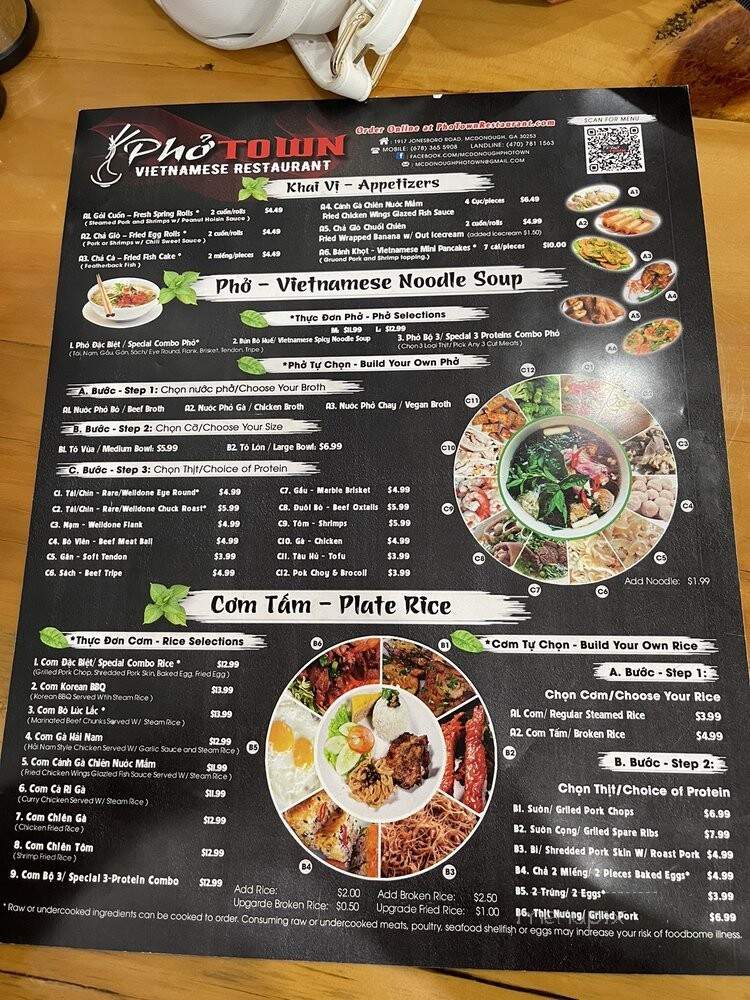 Pho Town - McDonough, GA menu_pic