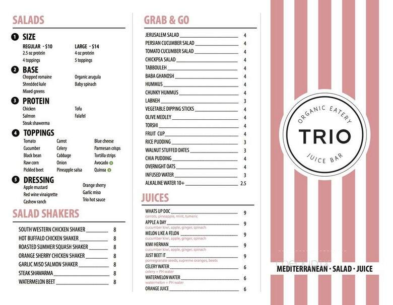 Trio Eatery and Juice Bar - Chicago, IL