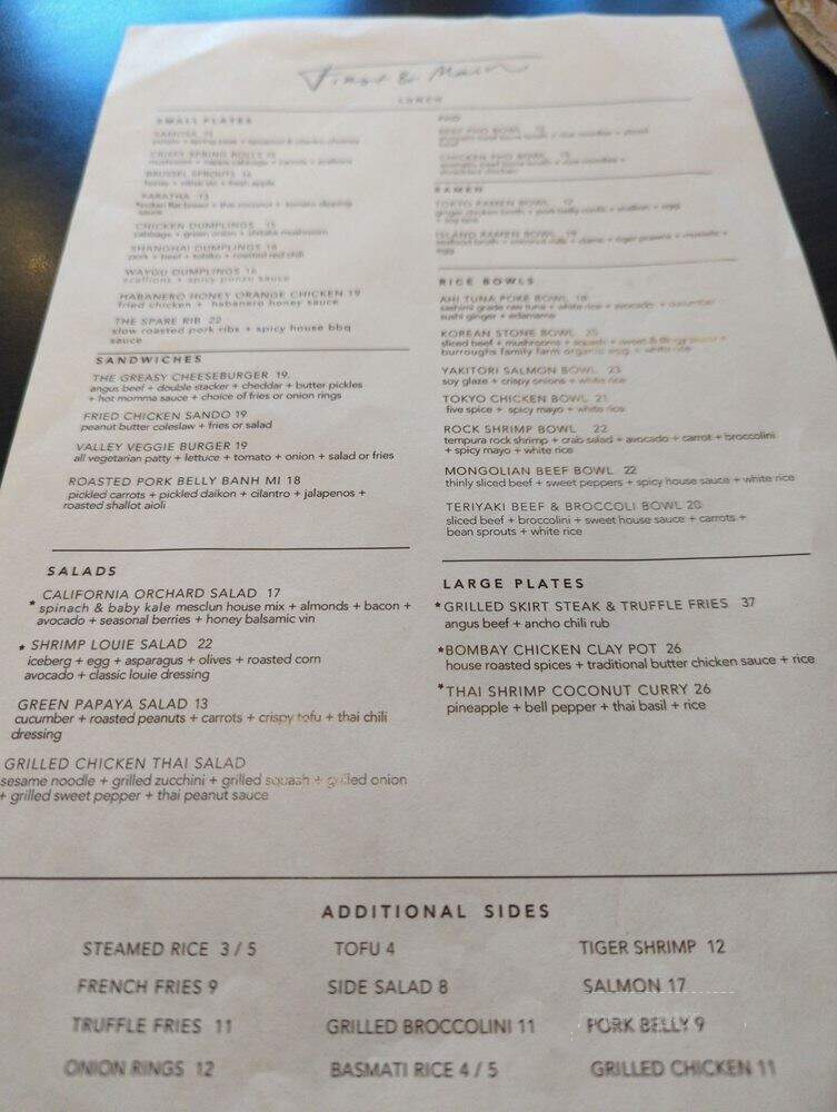 First & Main - Turlock, CA menu_pic