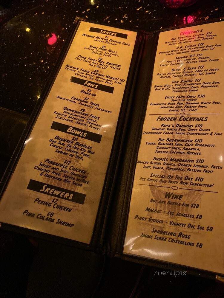 Abe's Pagoda Bar - Brooklyn, NY menu_pic