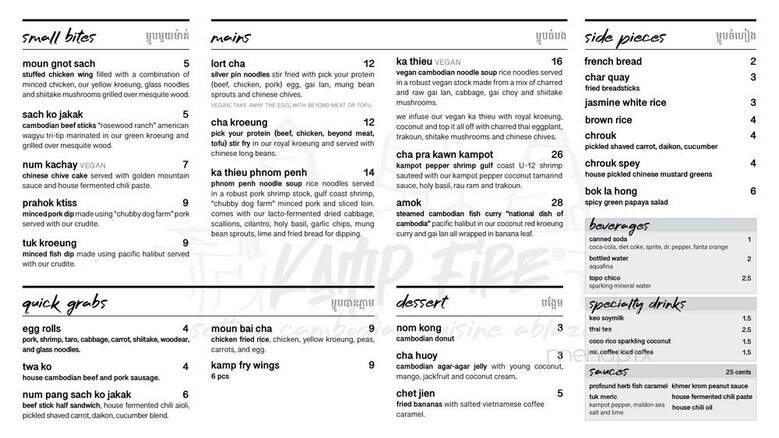 Kamp Fire - Dallas, TX menu_pic