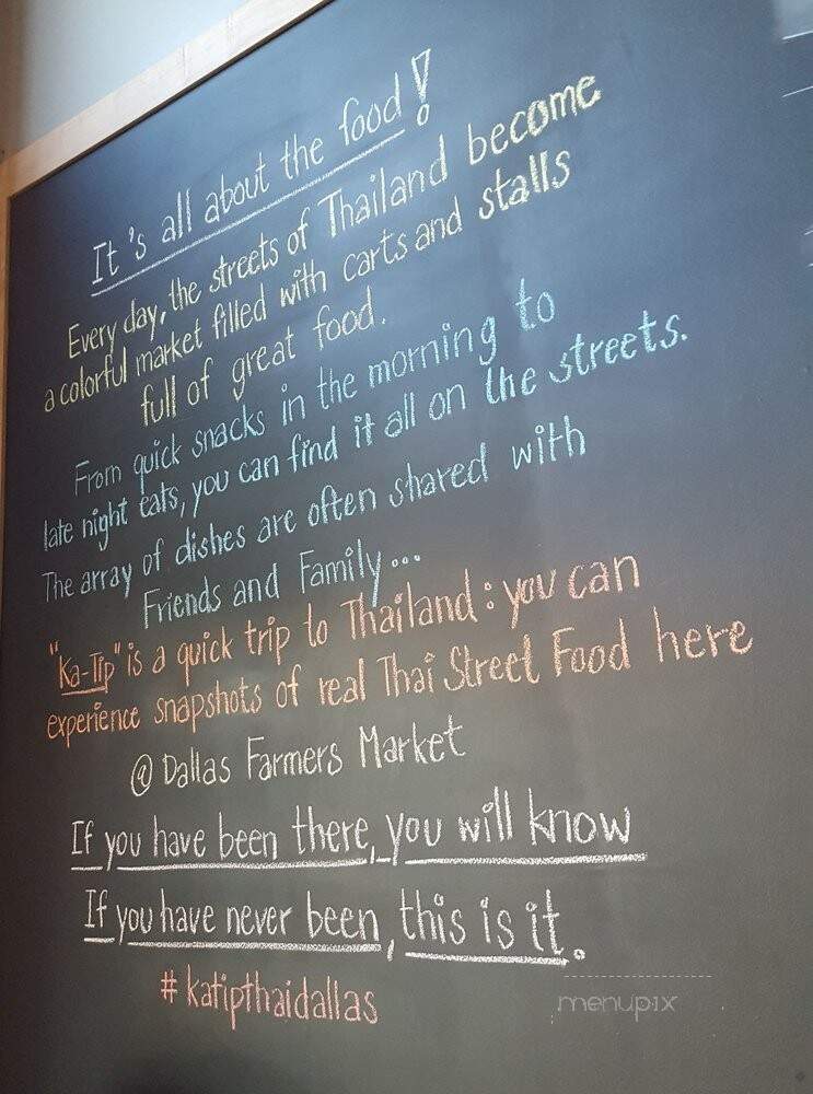 Ka - Dallas, TX menu_pic