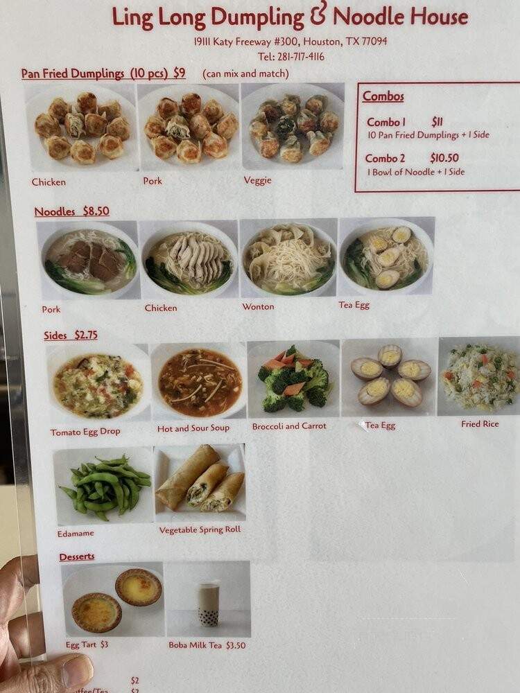 Ling Long - Houston, TX menu_pic
