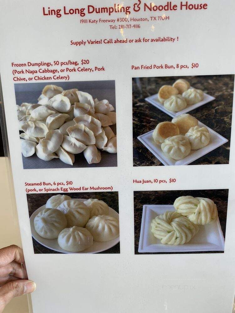 Ling Long - Houston, TX menu_pic
