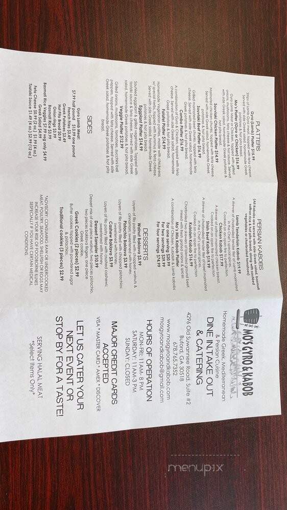 Mo's Gyro & Kabob - Buford, GA menu_pic