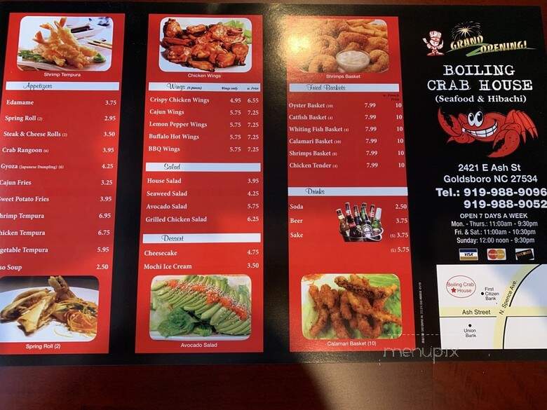 Umami Seafood - Goldsboro, NC menu_pic