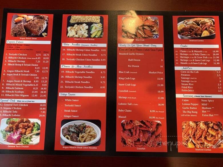 Umami Seafood - Goldsboro, NC menu_pic