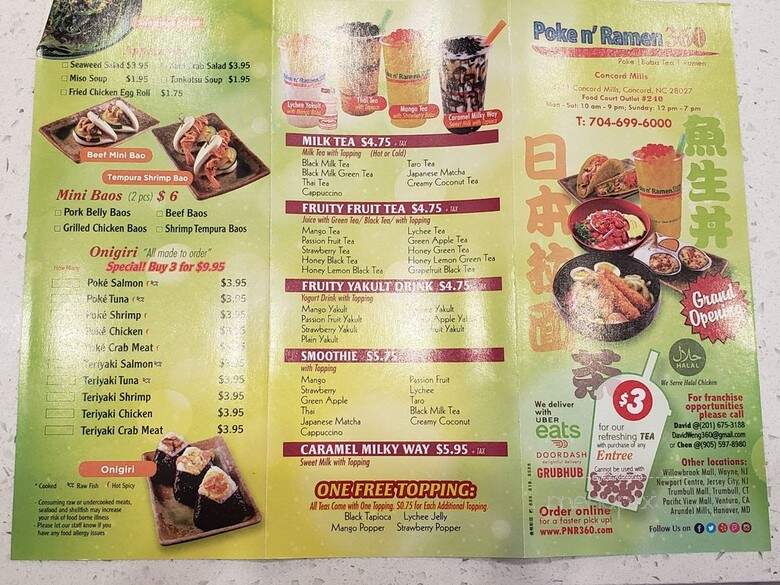Poke n' Ramen 360 - Concord, NC menu_pic