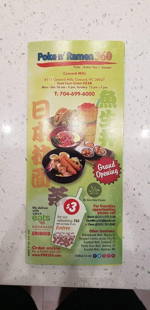 Poke n' Ramen 360 - Concord, NC menu_pic