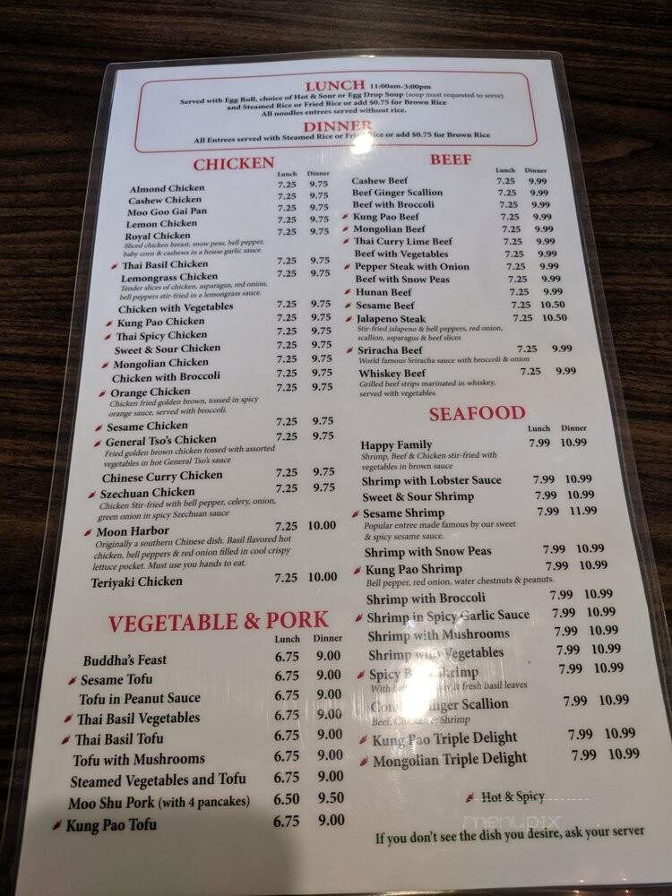 Hot Wok Asian Cuisine - Westminster, CO menu_pic