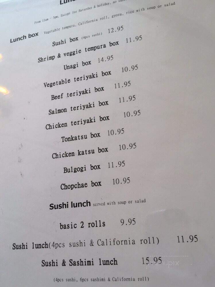 Koshi Sushi & Grill - Southington, CT