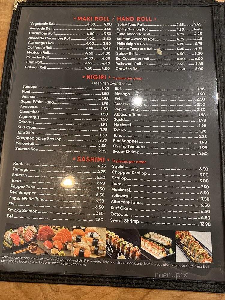 Yami - Cypress, TX menu_pic