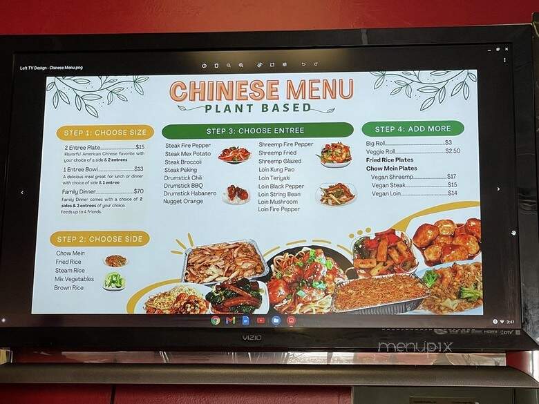 Sunny Express Gourmet Fast food - Crystal City, CA menu_pic