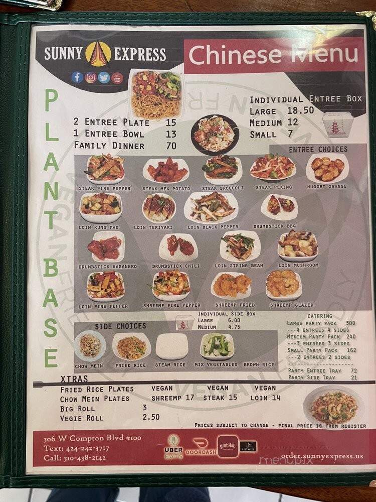 Sunny Express Gourmet Fast food - Crystal City, CA menu_pic