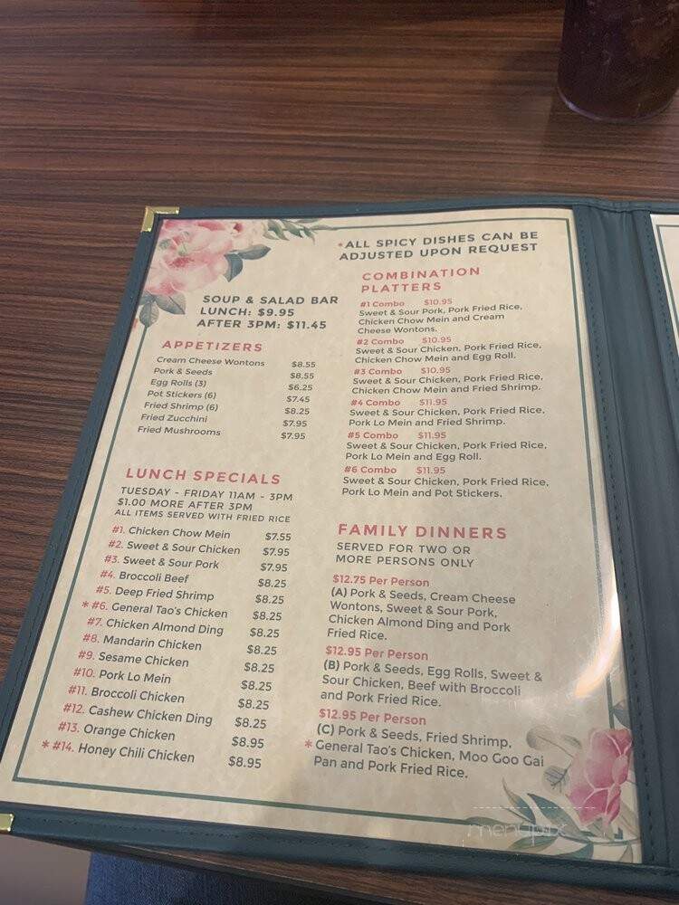 Hong Kong Chinese Restaurant - Twin Falls, ID menu_pic