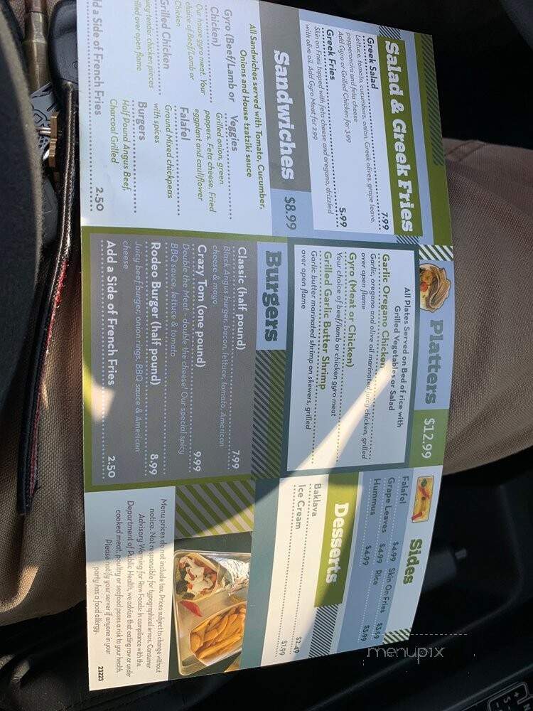 Gyro Love - Bristol, CT menu_pic