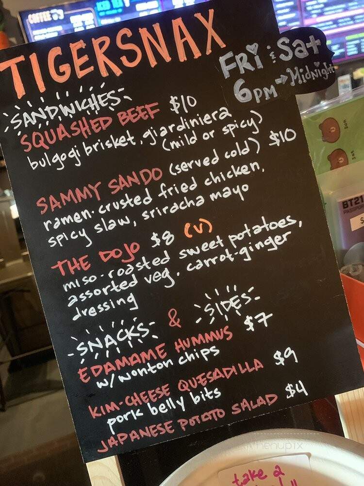 Tigersnax - Glenview, IL menu_pic