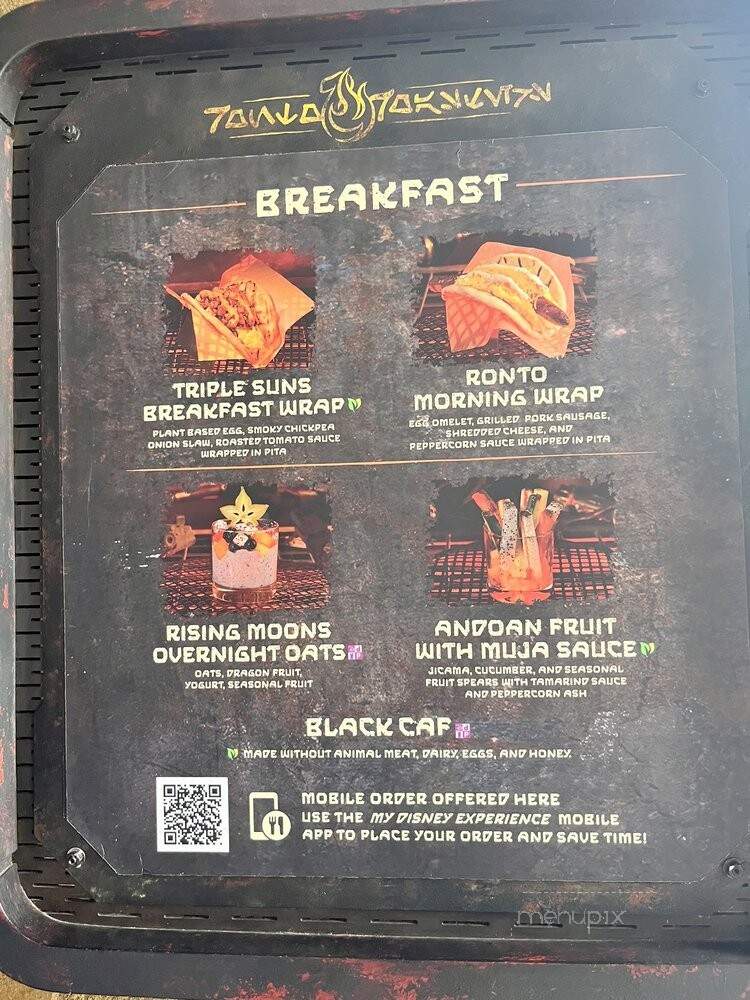 Ronto Roasters - Lake Buena Vista, FL menu_pic