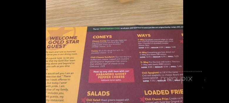 Gold Star Chili - Alexandria, KY menu_pic