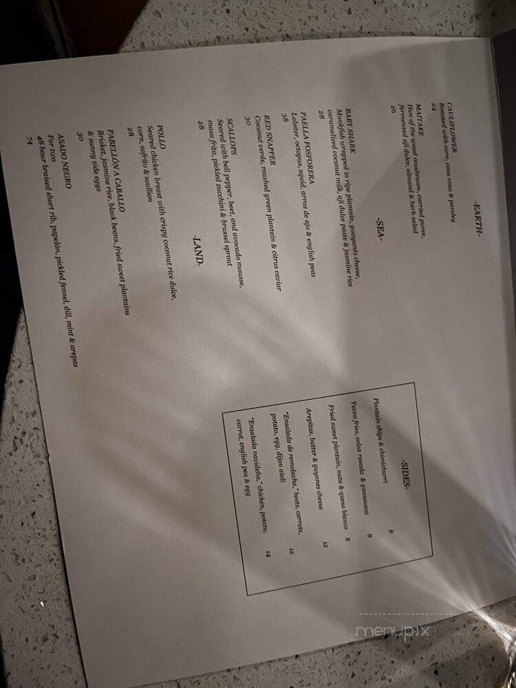 Casa Ora - Brooklyn, NY menu_pic