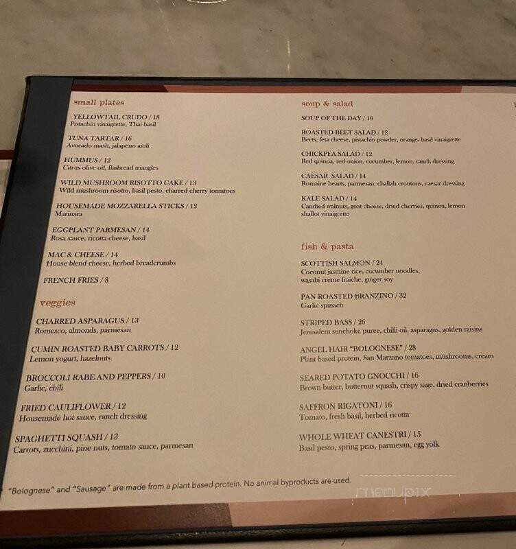 Zagafen - Merion Station, PA menu_pic