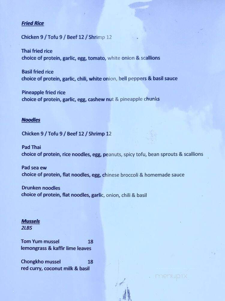 Chongkho Restaurant - Brooklyn, NY menu_pic