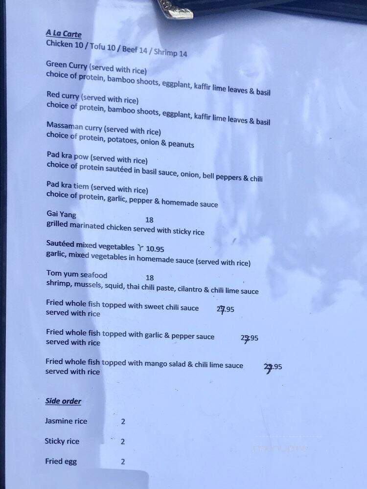 Chongkho Restaurant - Brooklyn, NY menu_pic
