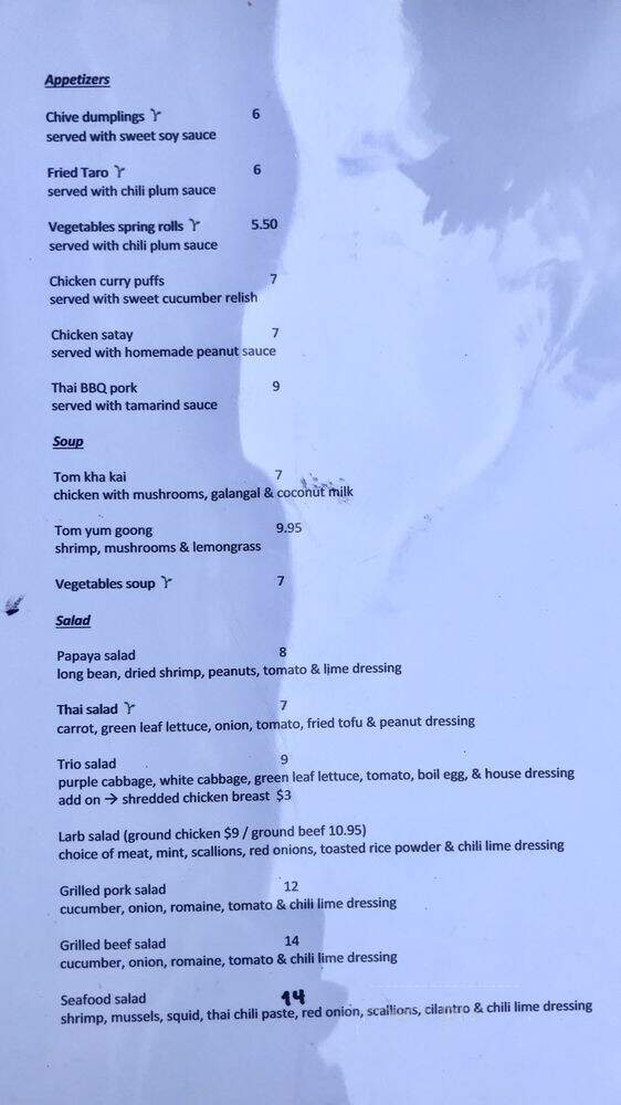 Chongkho Restaurant - Brooklyn, NY menu_pic