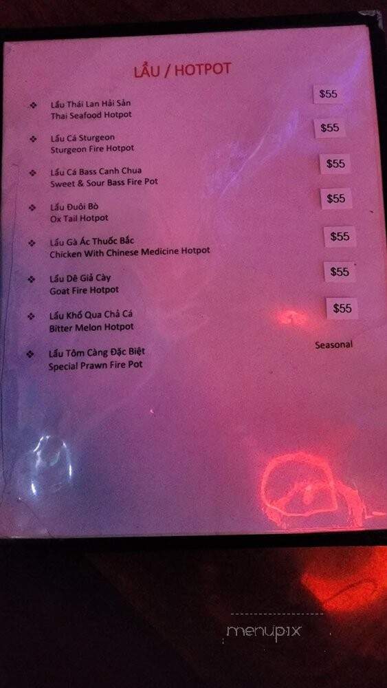 Lai Rai Restaurant - San Jose, CA menu_pic