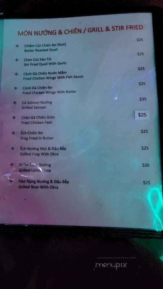 Lai Rai Restaurant - San Jose, CA menu_pic