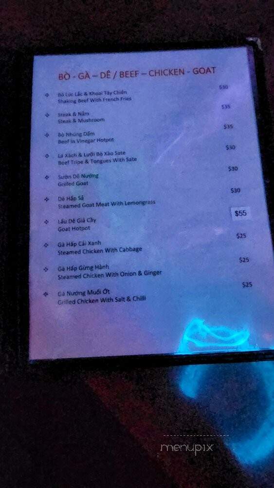 Lai Rai Restaurant - San Jose, CA menu_pic