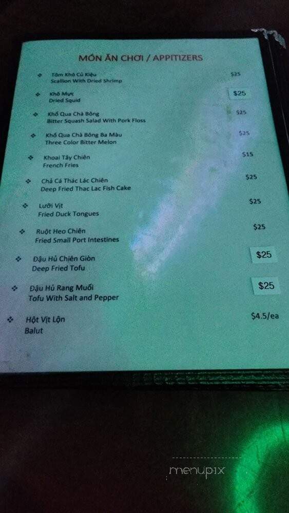 Lai Rai Restaurant - San Jose, CA menu_pic